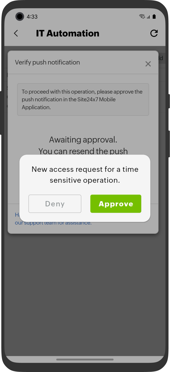 IT Automation Confirmation IT 自动化确认