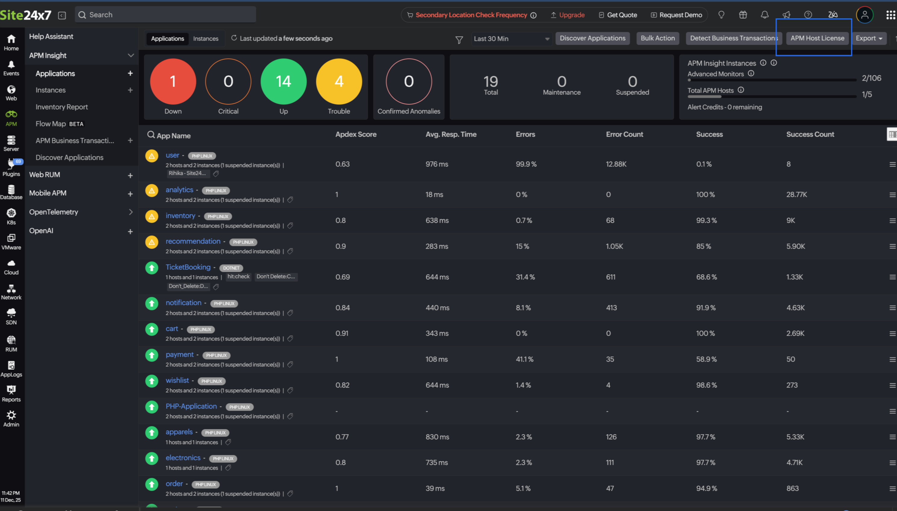 APM Host License APM 主机许可证