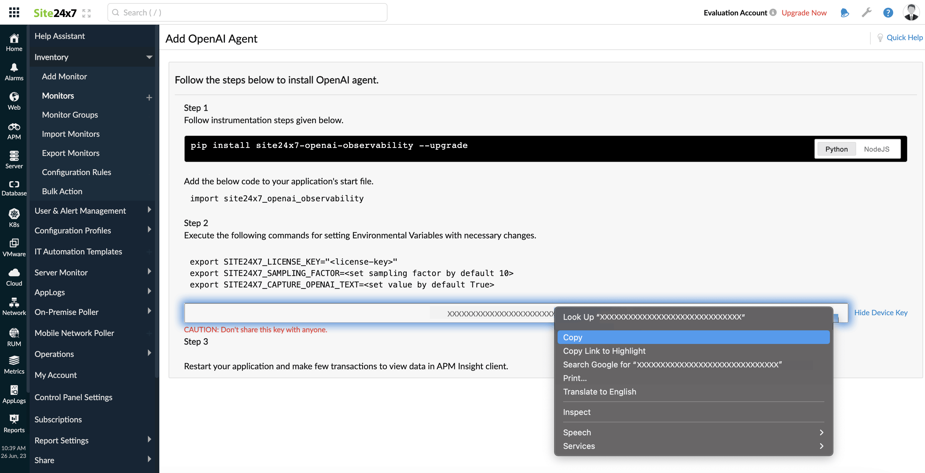 license-key-new 许可证密钥