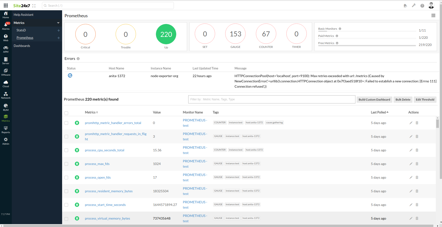 metrics-page 指标页面