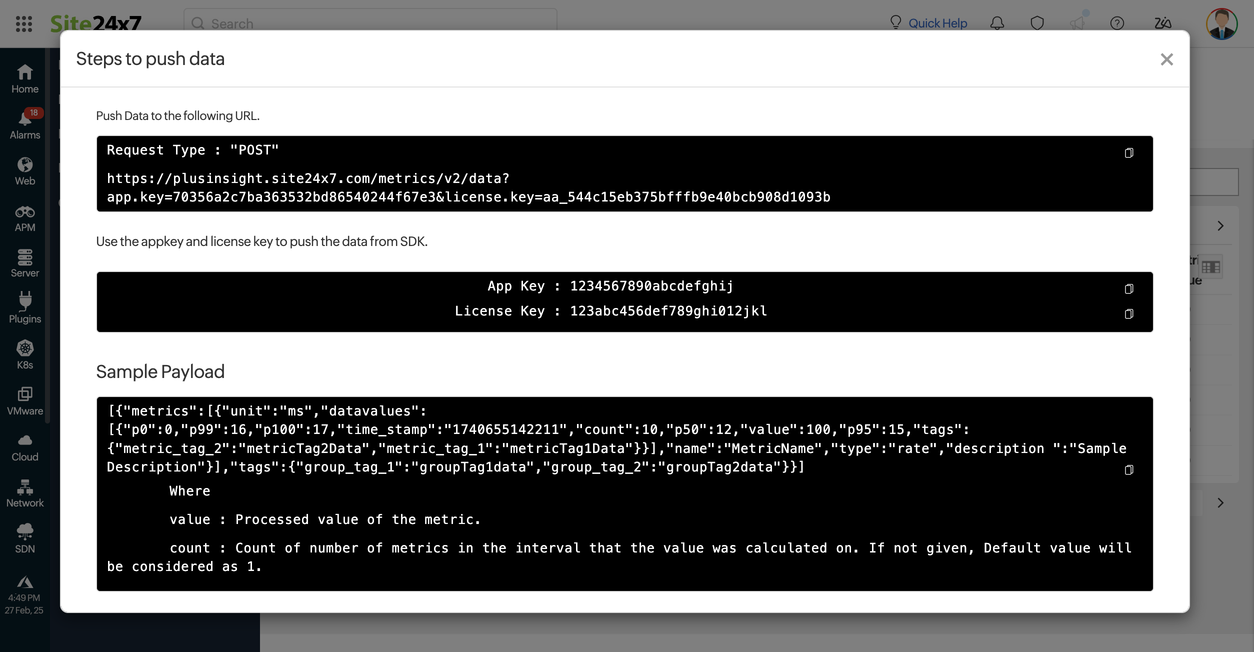 通过 API 推送数据