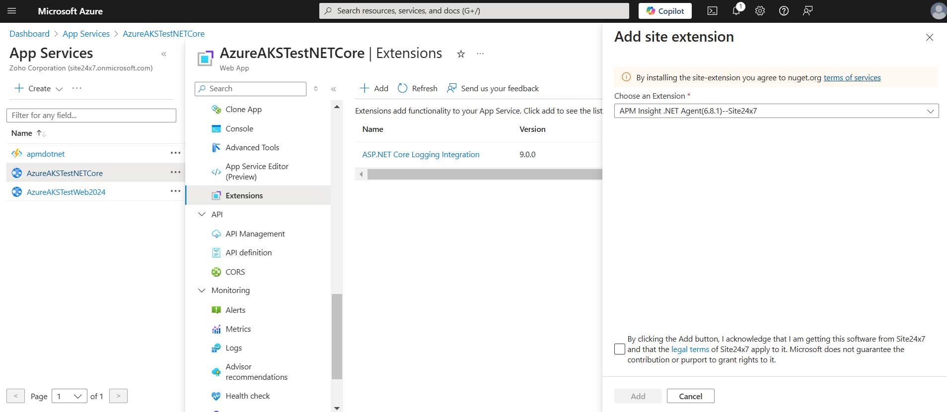 安装 APM Insight .NET Agent 的许可协议